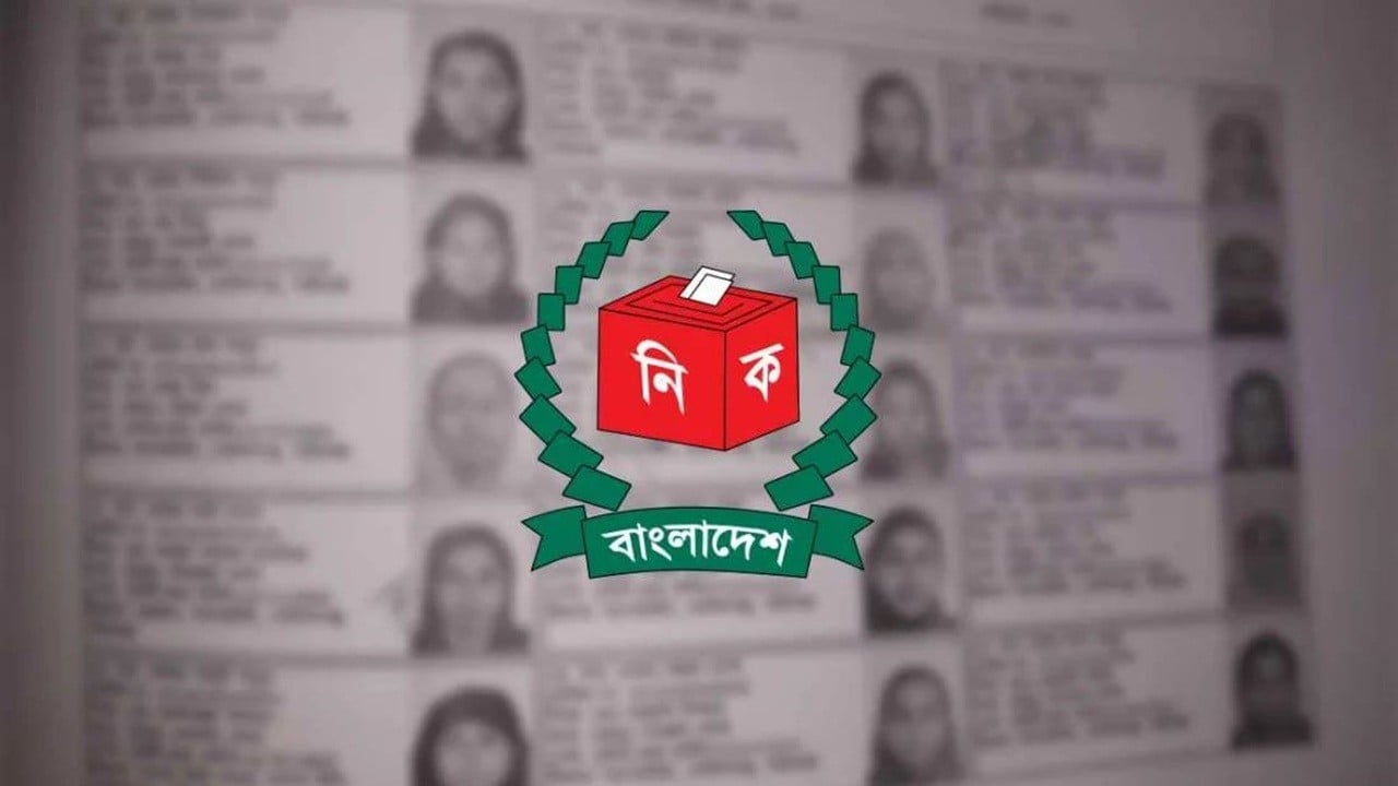 ভোটার বেড়েছে ১৩ লাখ, দেশে মোট ভোটার ১২ কোটি ৭৬ লাখ